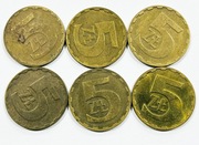 Moneta 5 ZŁ ZŁOTYCH 1987