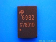 AON6962 Mosfet Nowe