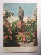 ZSRR Ukraina Kijów pomnik Tarasa Szewczenki 1963 r.