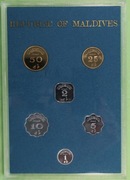 Malediwy zestav monety emitowane w 1979