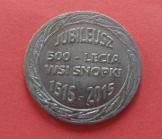 Medal 500 lecie wsi Snopki 1515-2015 Jubileusz