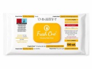 Chusteczki Nawilżane Fresh One 100 szt. | Do Czyszczenia Powierzchni