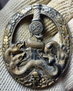 ODZNAKA  ZA WALKĘ  Z BANDAMI  . SREBRNA   . ORYGINAŁ 