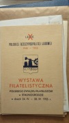 Znaczki wystawa filatelistyczna 1955 Katowice -Stalinogród