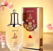 Esencja do twarzy  120ml Mocne Nawilżenie 