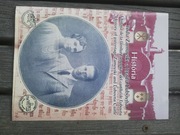 Broszura - Historia rodu Zamyski a hradu Lubovna