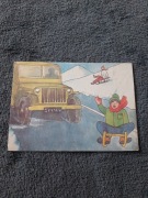 Pocztówka MO zawiadomienie  powiadomienie 