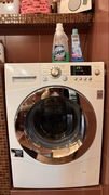 Pralko-suszarka LG F1203CD w świetnym stanie
