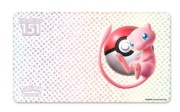 Playmata z zestawu Pokemon TCG - Ultra Premium Collection Mew *NOWA*