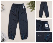 Spodnie sportowe Reebok