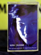 Bjork - Telegram, kaseta, folia, RU
