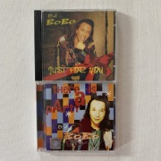 DJ. Bobo „There Is A Party”,”Just For You”