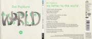 Dai Fujikura: my letter to the world (Gold SACD 2016) DSD Hybrid Japan OBI