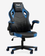 Krzesło Fotel gamingowy dla gracza Jysk VOJENS w promocyjnej cenie!