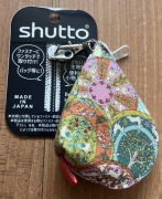 Japońska saszetka brelok na klucze