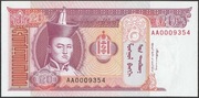 Mongolia 20 tugrik 1993 - AA000 - stan bankowy UNC
