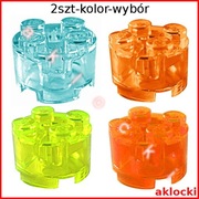 LEGO 3941 KLOCEK 2x2 pomarańczowy jasny niebieski Trans-Neon Green, Orange