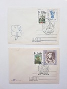 Koperty PRL 1987 – Jasna Góra, Głowy Wawelskie, Dobrawa