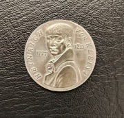 Ultra rzadka moneta 5 Marek Niemcy NRD 1986 A, Heinrich von Kleist 