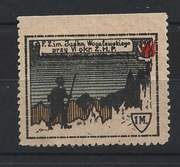 (HARCERSTWO) F. Z. im. Jaśka Wocalewskiego przy VI okr. Z. H. P. Brak zb.