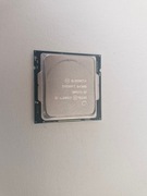 Procesor Intel Core i5-11400  LGA1200 2.6GHz (Turbo 4.4GHz)