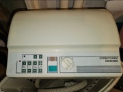 Domowe Jacuzzi – Mata do Hydromasażu Hydrotherm Metronic B200  Podgrzewanie