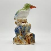 Figurka porcelanowa: „Ptak” manufaktura Brazylia