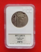 1 Rubel Żubr 2001 PR70