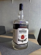 Pusta szklana butelka po Jim Beam 4,5L