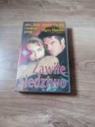 Zawiłe śledztwo VHS Oryginał(Jak Nowa)RZADKOŚĆ