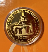 10 miedziaków - Białystok Brama pałacu Branickich