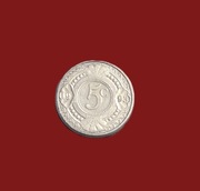 Moneta 5 centów 1993, Antyle Holenderskie