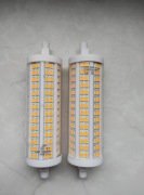 2pak żarówki R7s 20W