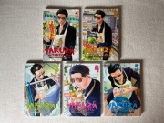 manga yakuza w fartuszku tomy 1-5