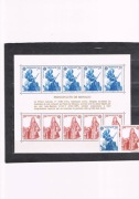 MONAKO**1985  EUROPA CEPT. "MUZYKA."   BLOK 28 
