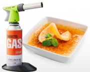 Iwatani CB-TC-CKGR Culinary Torch profesjonalny palnik, JAPAN