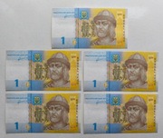 Ukraina, 1 hrywna 2011 roku, UNC, 5 szt 