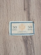 Banknot 50 kopiejek Rosja Carska
