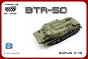 Model z druku 3D BTR-50    1/72