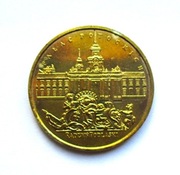 2 Złote 1999 r.  Pałac Potockich w Radzyniu Podlaskim