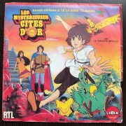 Apollo – Les Mysterieuses Cités D'Or, Singiel, Francja, 1983