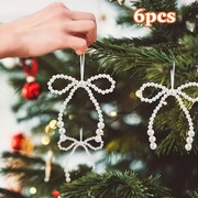 PERŁOWE KOKARDKI - OZDOBY CHOINKOWE - 6szt