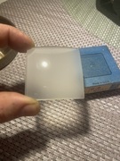 Matówka gladka 50x50 mm