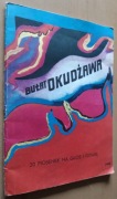 Bułat Okudżawa – 20 piosenek na głos i gitarę 
