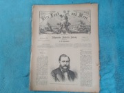 Niemiecka gazeta Uber Land . 1870.