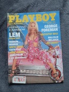 Gazetka PLAYBOY nr 7 (32) lipiec 1995