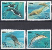 Fauna ssaki morskie ZSRR 1990 czyste **