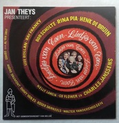 Folklor, składanka piosenek różnych wykonawców, winyl Francja 1979 r.