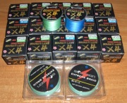 0,12mm 8,1kg1500m plecionki ( 15 x 100m ) plus 2 x 100m innej gratis