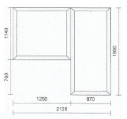Okno balkonowe plastikowe 212x190 cm - idealne do remontu lub budowy!
